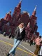 Наталья