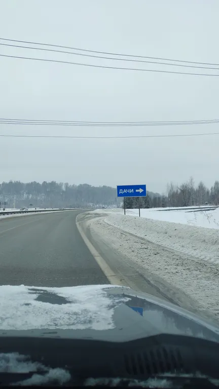 Дом на берегу Катуни