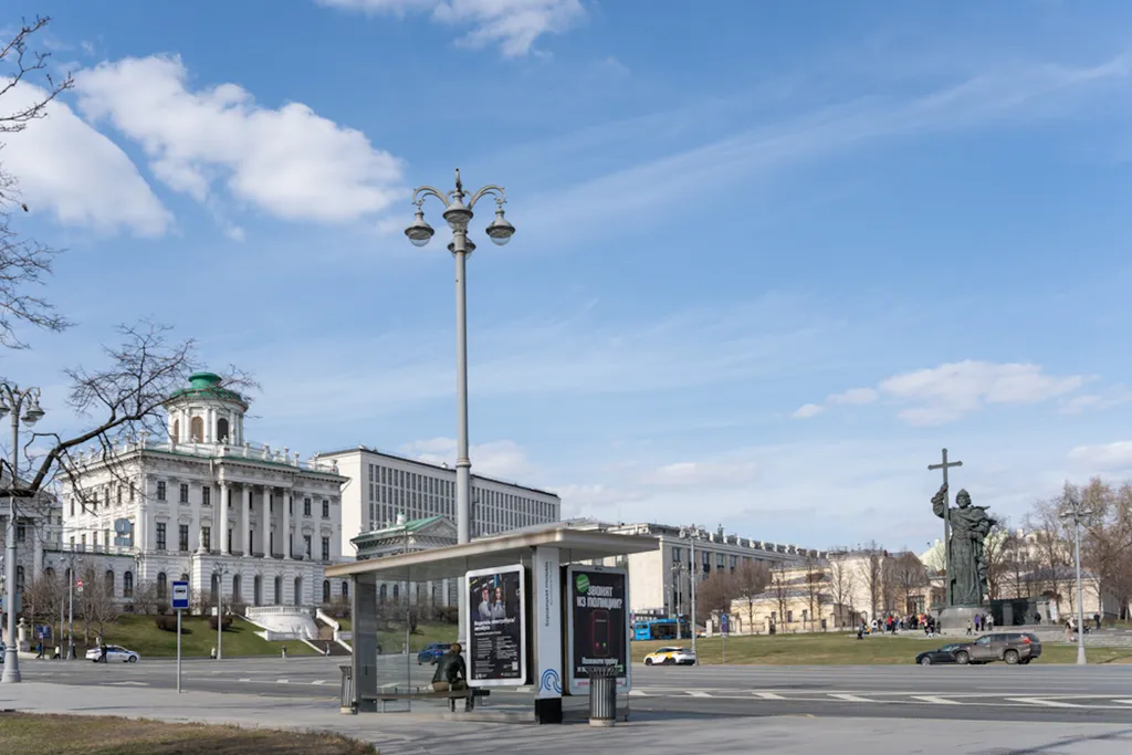 Квартира Квартира Компактная двухуровневая студия в самом сердце города — Москва