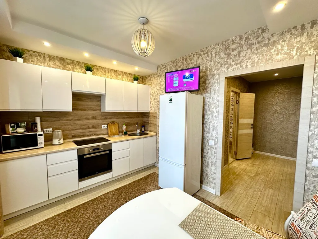 Апартаменты Fresh Room на Устинова