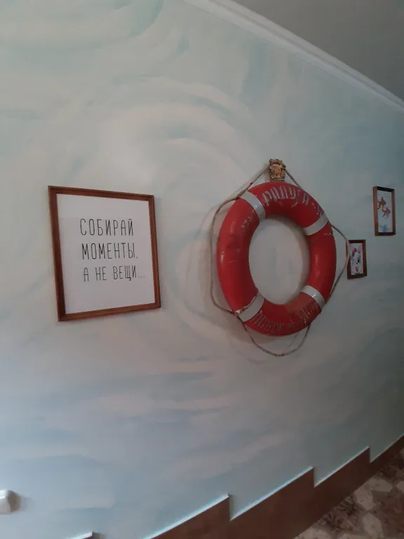 Уютный номер рядом с морем