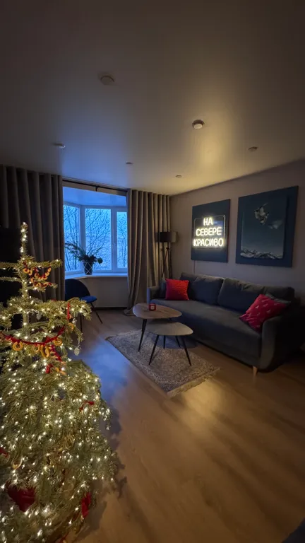 Вид на горы