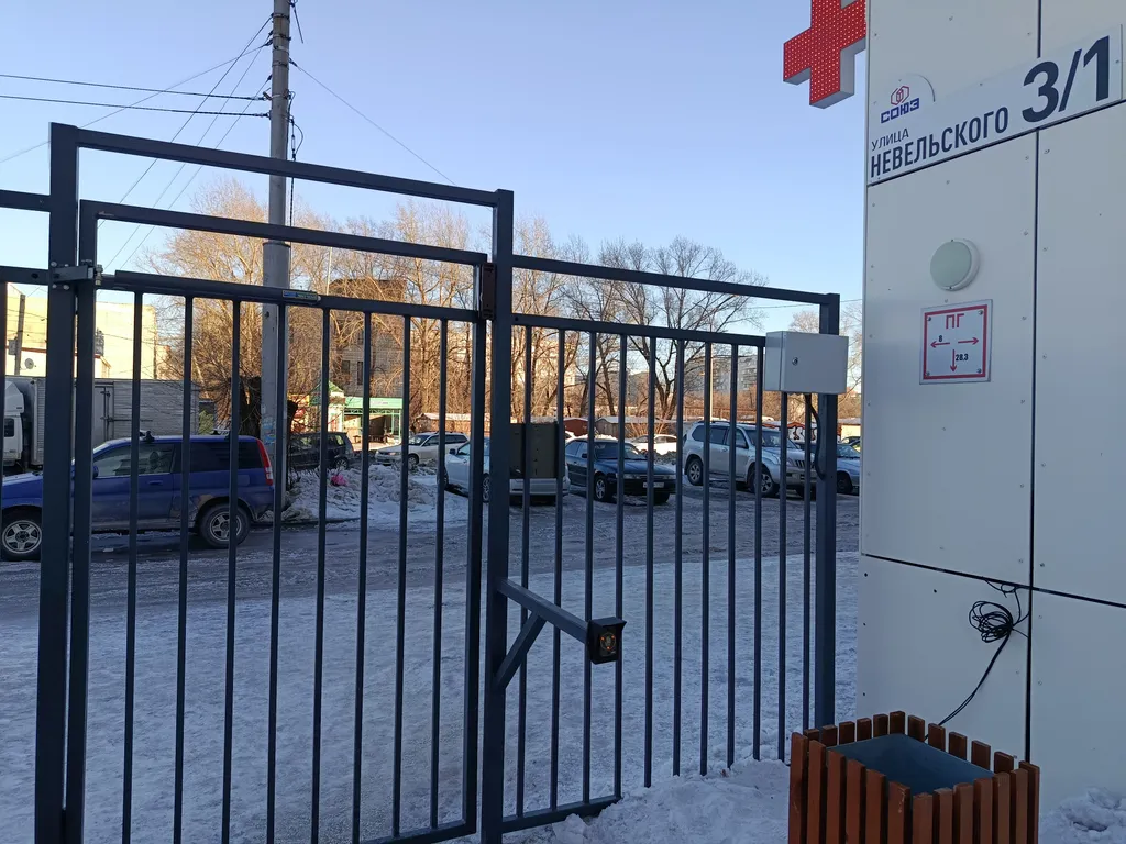 Квартира Уютная квартира - студия — Новосибирск