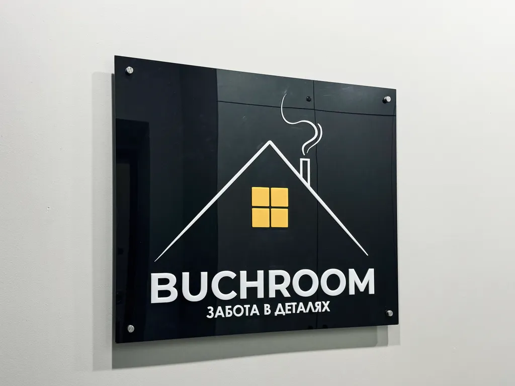 Новая уютная студия