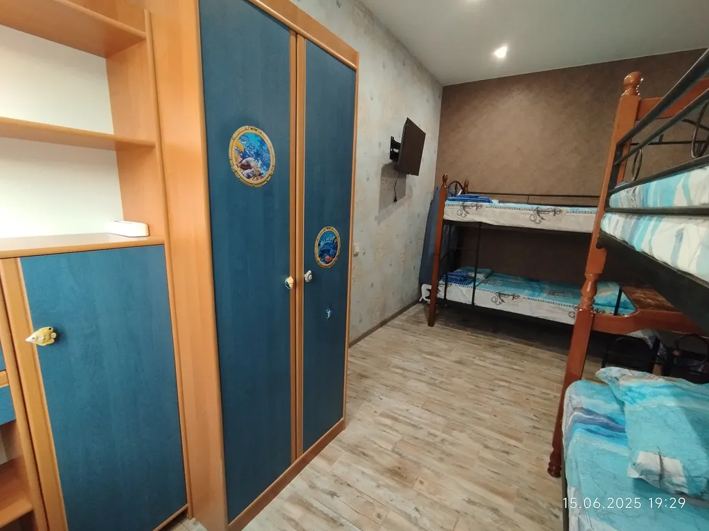 Цветок папоротника,  домик Фрегат