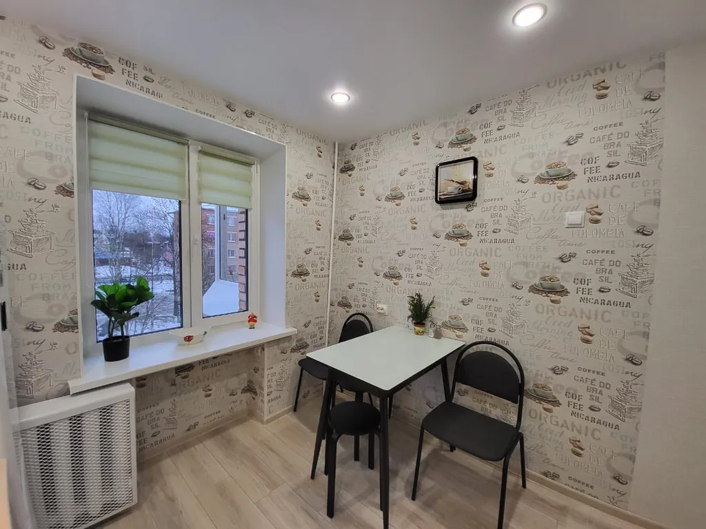 Апартаменты Домашний уют