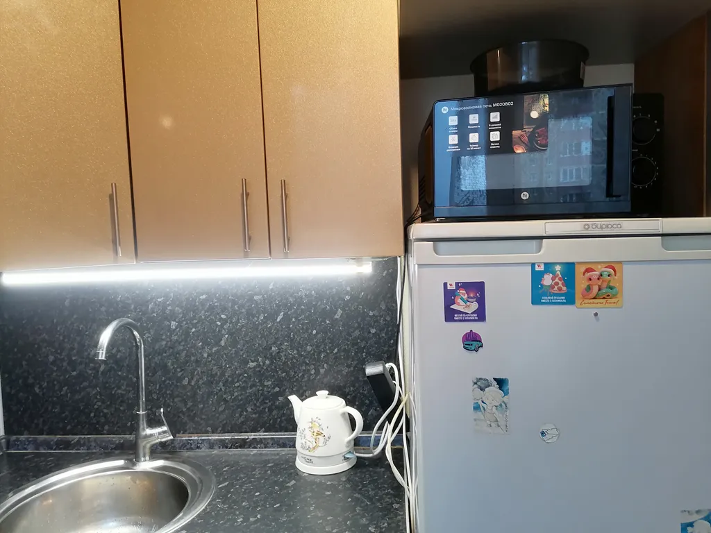 Квартира 1-комнатная Квартира — Ярославль