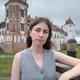 Ксения
