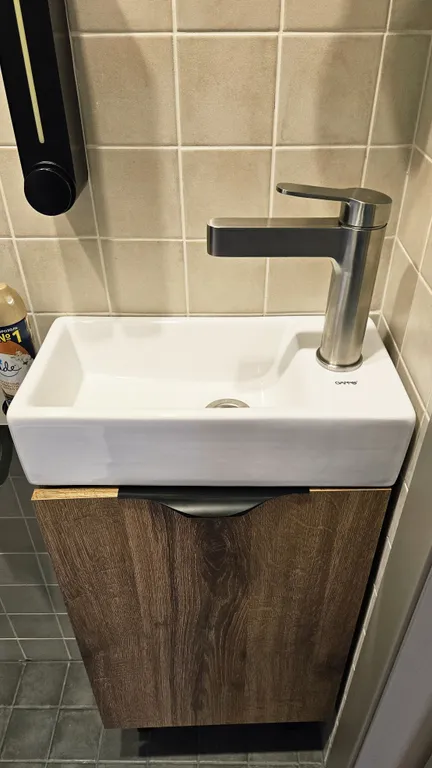 Далеко и надолго