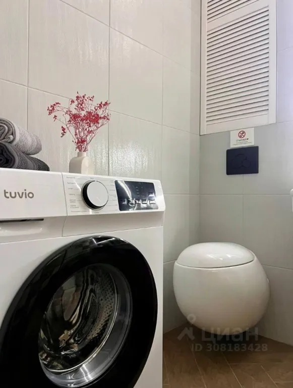 Квартира Квартира студия бизнес класса у реки — Москва