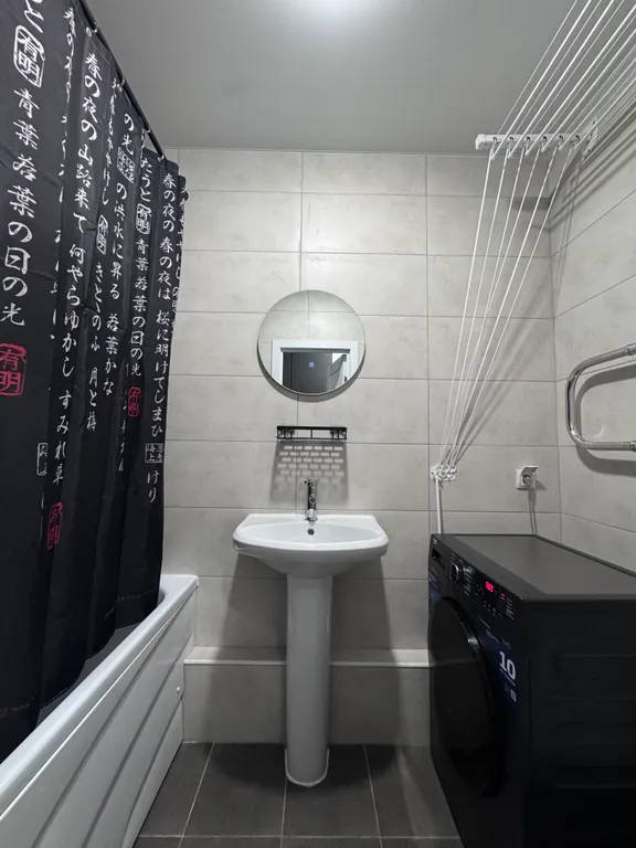 Квартира Квартира Милая студия в новом ЖК Перец — Москва