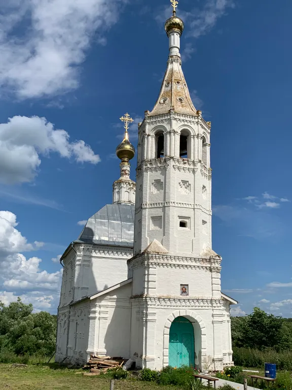 Дом для отдыха