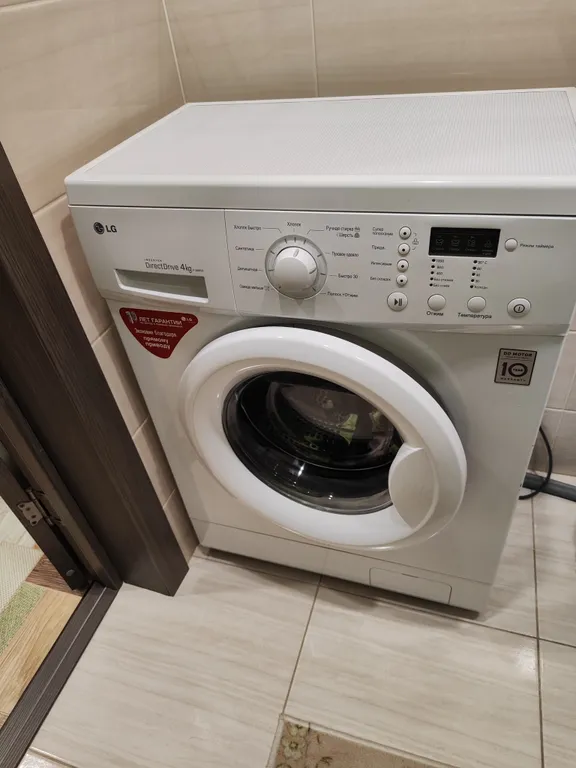 Однокомнатная сказка