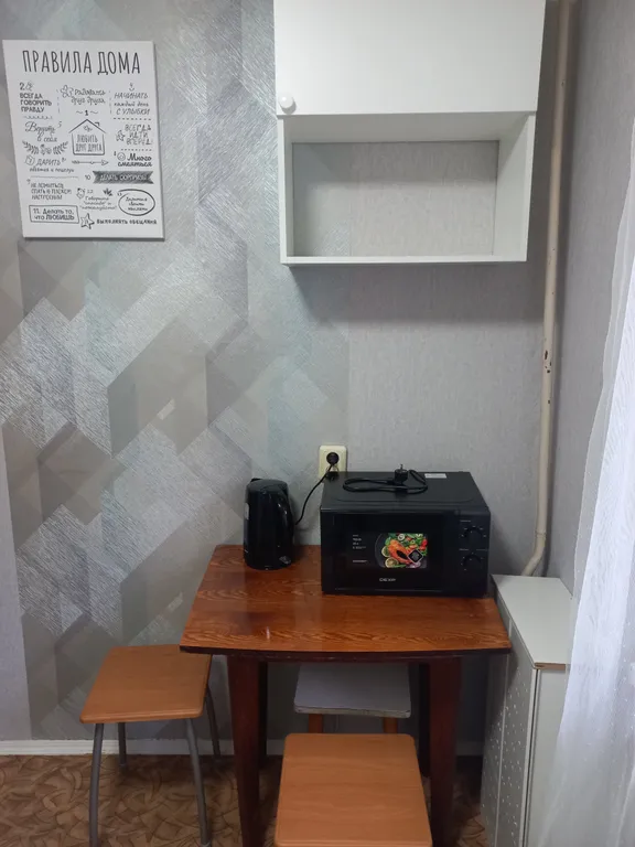 Любимый уголок у пляжа