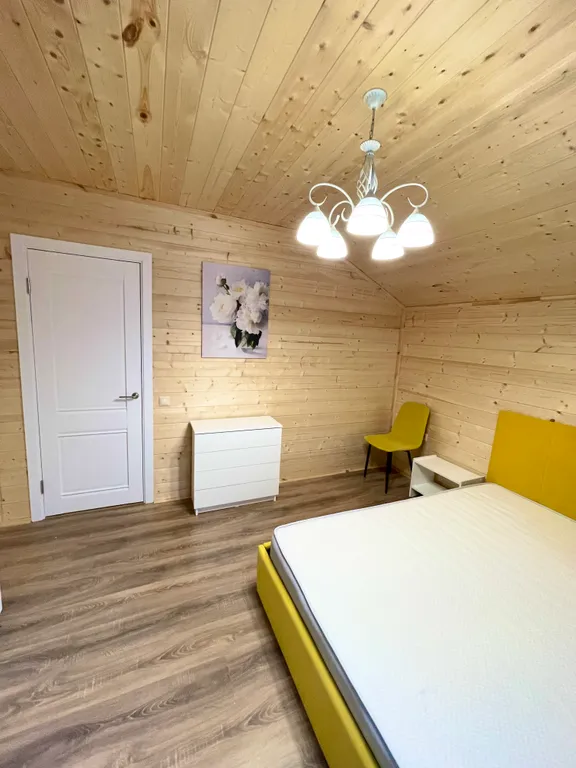 Дом на Чистых прудах