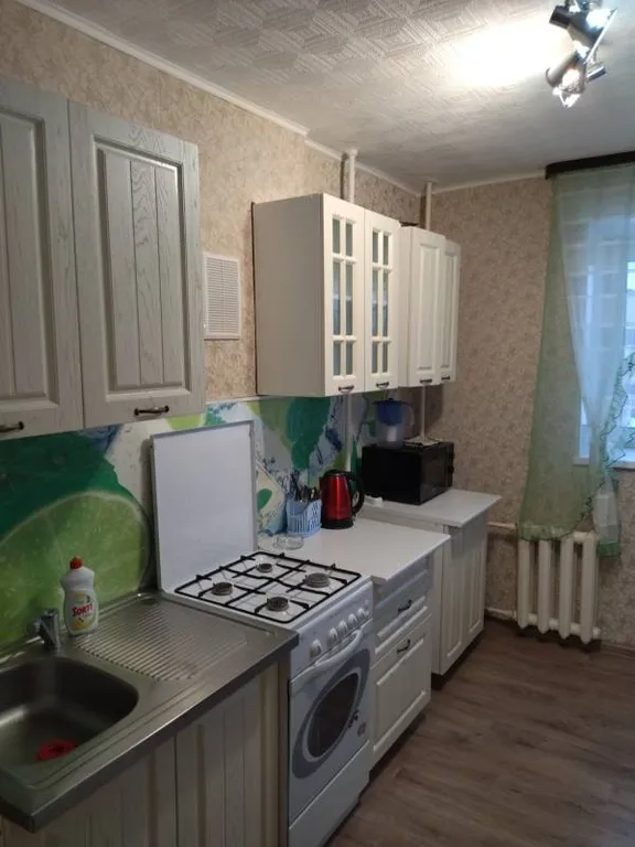 2-комнатная квартира на двоих