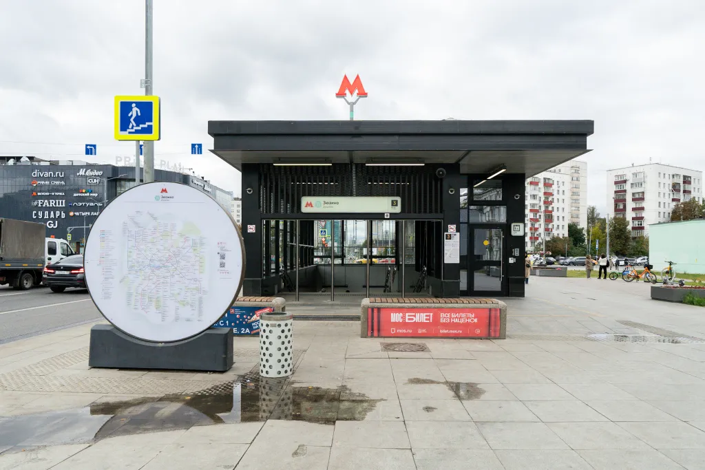 Квартира Стильная квартира ЛайлаТов с евро-ремонтом на метро Зюзино — Москва