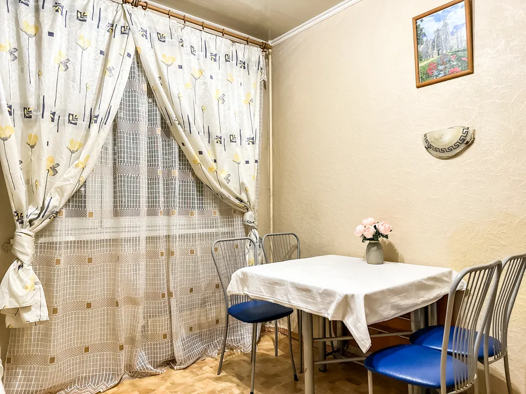 Уютная квартира
