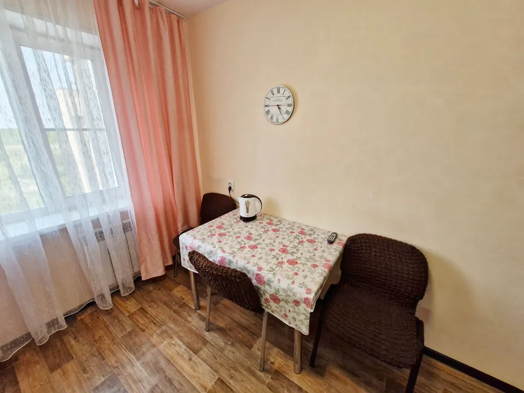 Уютная квартира