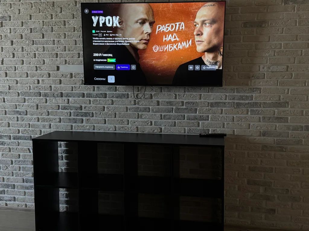 Современная квартира с прекрасными видами