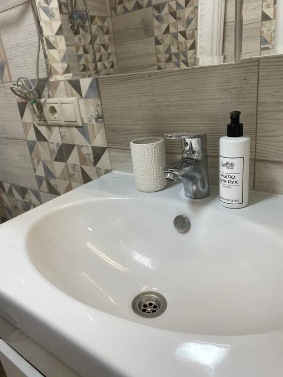 Квартира с видом на горы