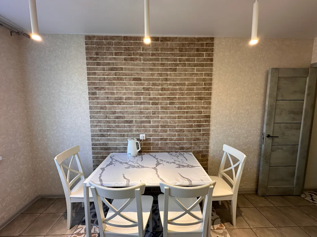 Уютная квартира