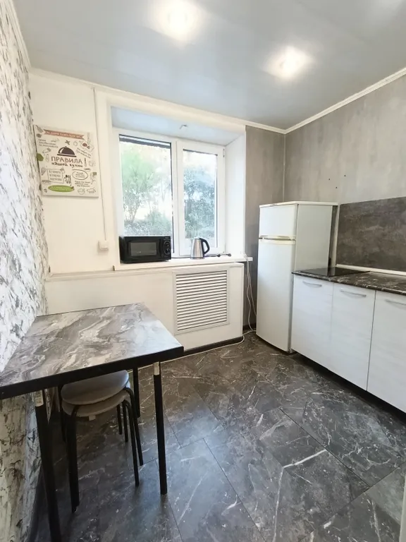 Двухкомнатная квартира в самом центре