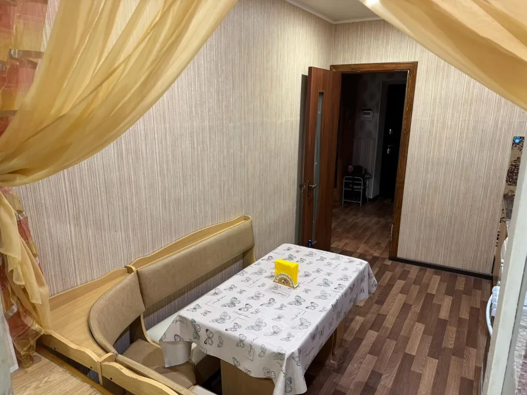 2-комнатная Квартира