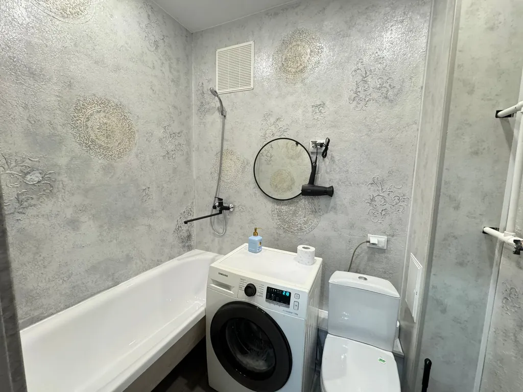 Отличная студия