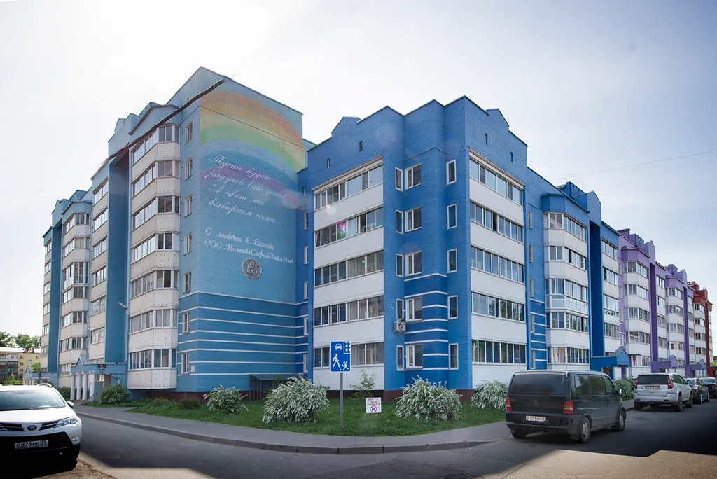 Сканди-студия в исторической части города