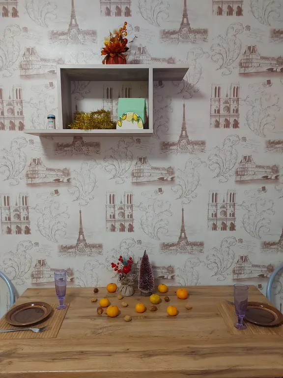 Уютная квартира