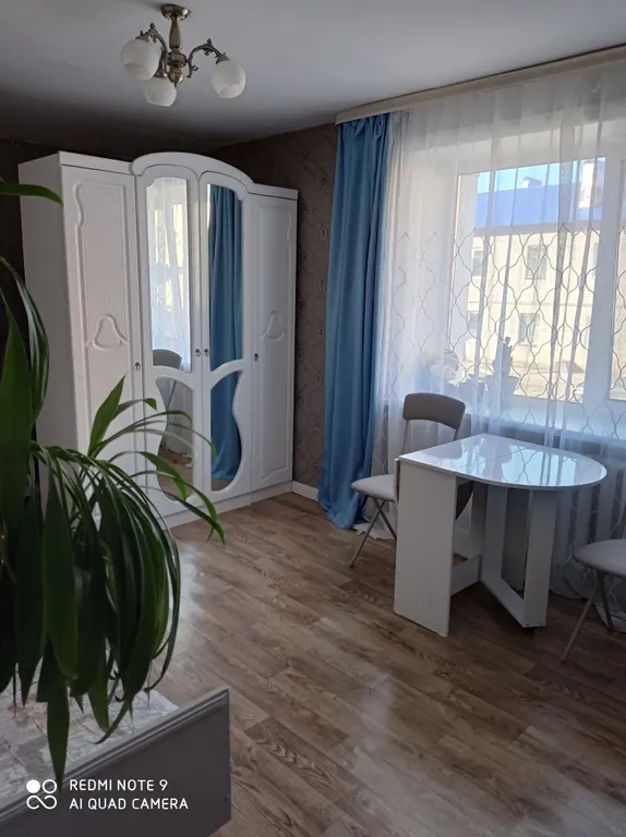 Уютная квартира в самом центре города, отчётные документы.