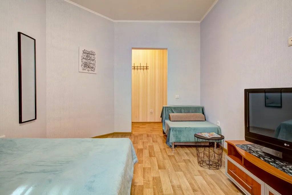 Уютная и чистая квартира