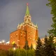 Чингиз