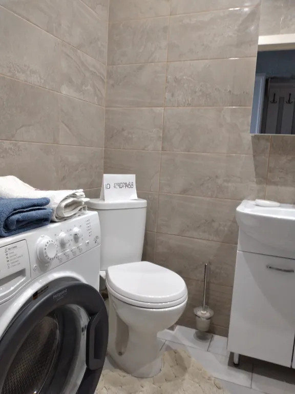 Уютная студия для отдыха