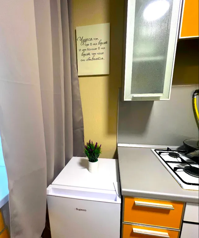 Апартаменты Люкс на Богдана Хмельницкого 92