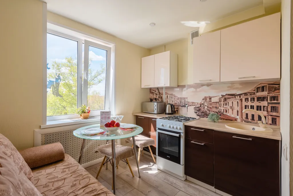 Уютная квартира