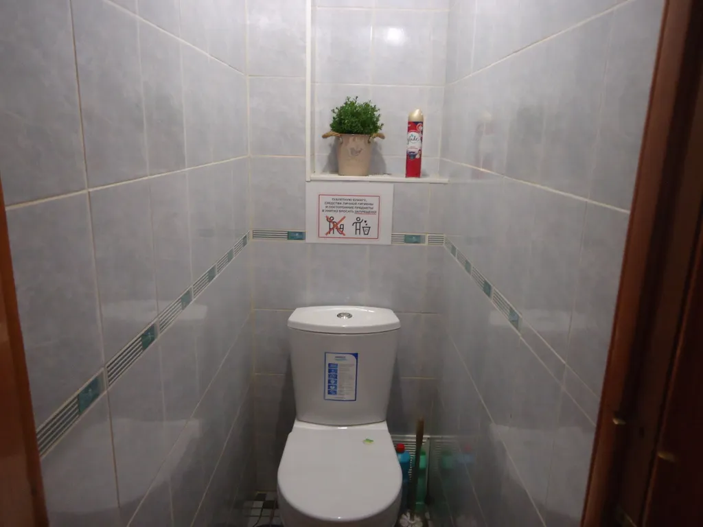 Байкальская гавань