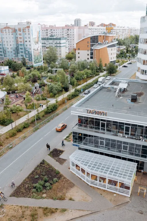 Квартира Уютная квартира — Казань