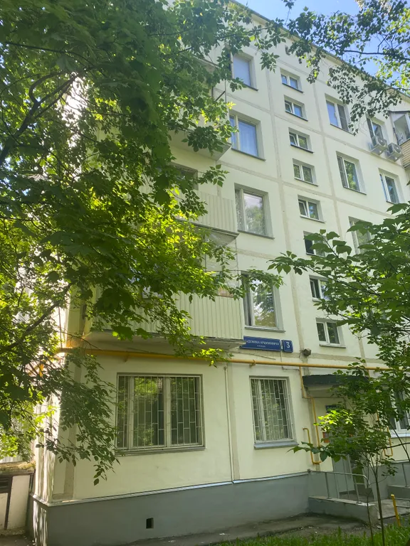 Квартира 2-комнатная Квартира — Москва