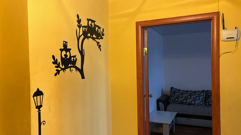 Уютная квартира