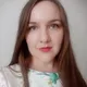 Александра