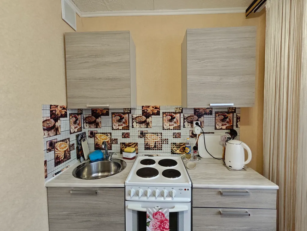 Уютная квартира