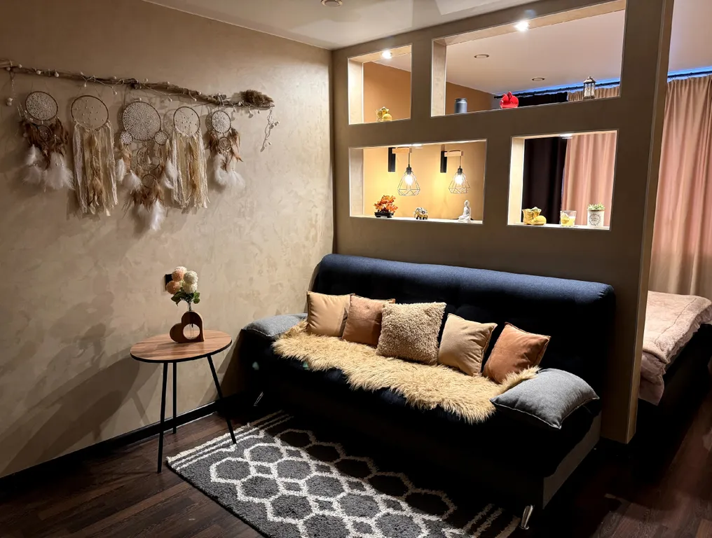 Будь как дома Путник