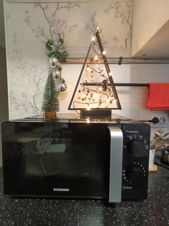 Уютная квартира с заботой о вашем комфорте