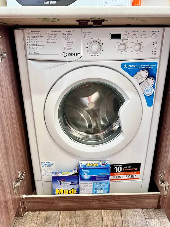 Двухкомнатная светлая квартира возле бгту имени Шухова