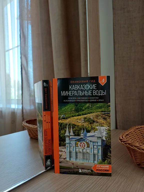 Уютная квартира в новом доме