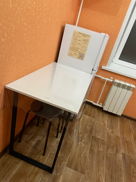 Квартира рядом с центром