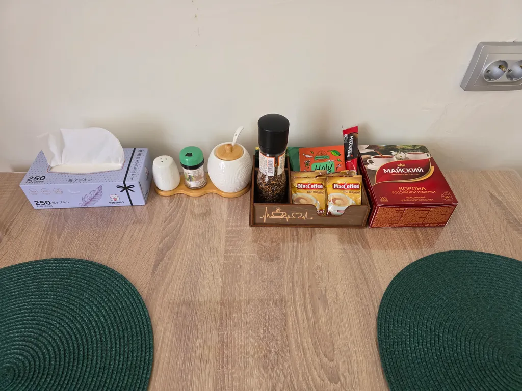 Уютная квартира