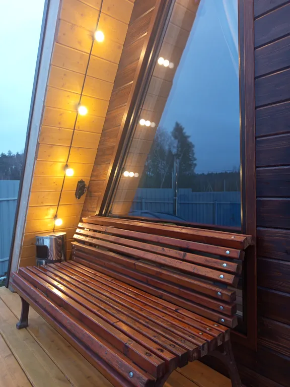 Уютный афрейм